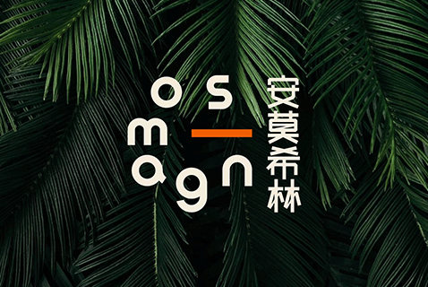 怎么才能夠選擇到可靠的品牌設計公司？